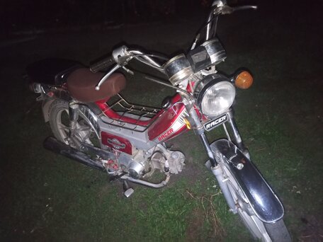 2012 Racer Delta, красный, 35000 рублей, вид 1