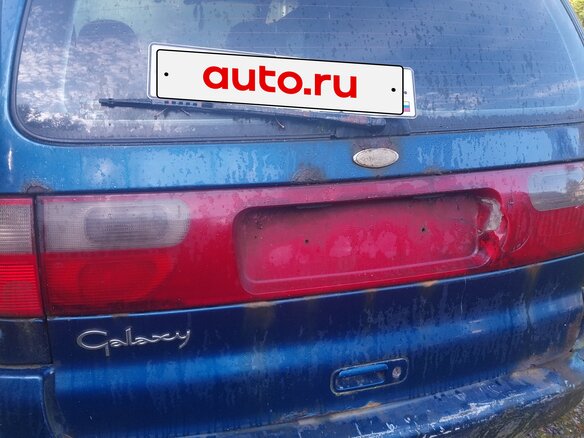 1998 Ford Galaxy I, синий, 100000 рублей - вид 3