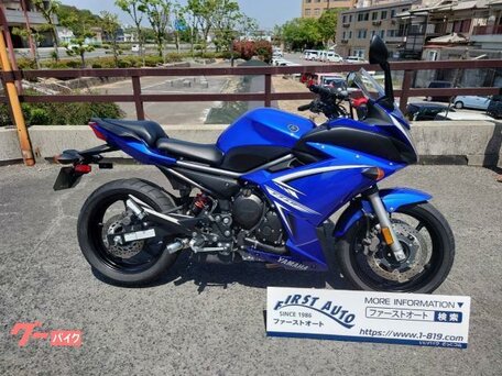 2009 Yamaha FZ6, синий, 540000 рублей, вид 2