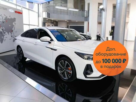Chery Arrizo 8