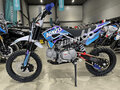 2025 Kayo Mini KMB YX125EM, фиолетовый, 94990 рублей - вид 1