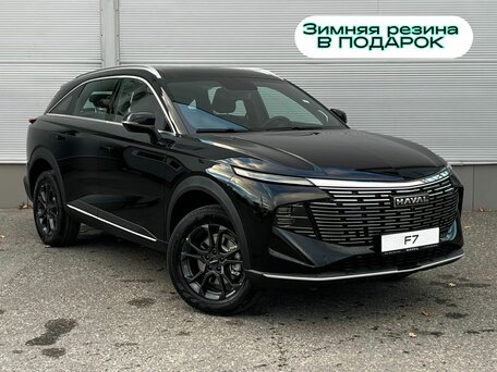 Haval F7 II
