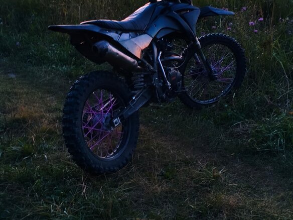 2011 Irbis TTR 250, чёрный, 70000 рублей - вид 1