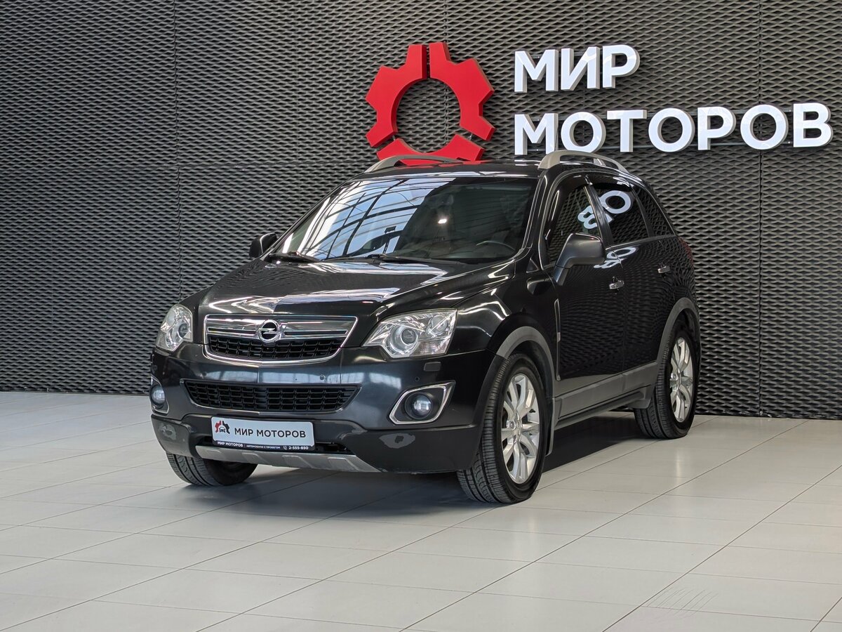 Открыть фотографии: Opel Antara I Рестайлинг