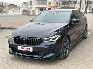 2020 BMW 6 серии Gran Turismo 640i xDrive IV (G32) Рестайлинг, синий, 6700000 рублей, вид 1