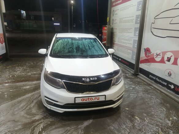 2015 Kia Rio III, белый