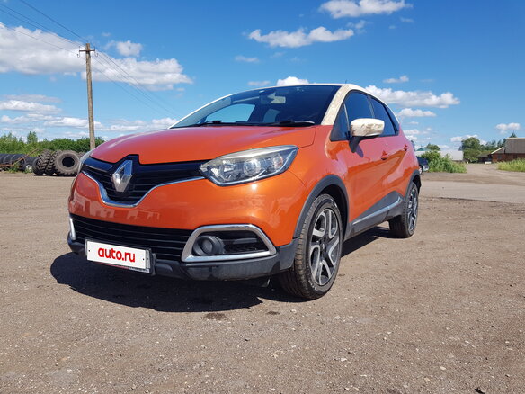 2013 Renault Captur I, оранжевый, 850000 рублей - вид 29