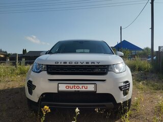2017 Land Rover Discovery Sport I, белый, 1893378 рублей, вид 1