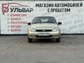 2009 Lada (ВАЗ) Kalina I, жёлтый - вид 1