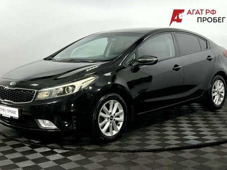 Kia Cerato III Рестайлинг (Classic)