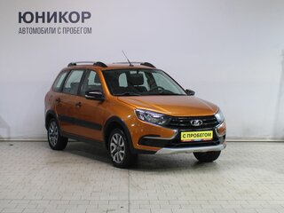 2019 Lada (ВАЗ) Granta I Рестайлинг, бежевый, 649000 рублей, вид 3