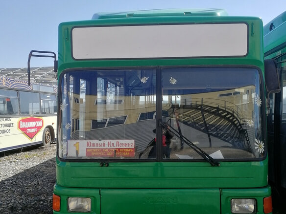1994 Mercedes-Benz O 405, зелёный - вид 2