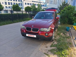 2009 BMW X3 20d I (E83) Рестайлинг, пурпурный, 950000 рублей, вид 1