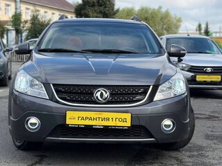 2015 Dongfeng H30 Cross, серый, 760000 рублей, вид 3