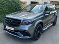 2016 Mercedes-Benz GLS 350 d I (X166), серый