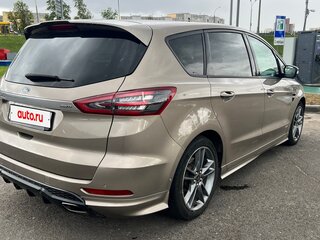 2019 Ford S-MAX II, бежевый, 1890000 рублей, вид 2