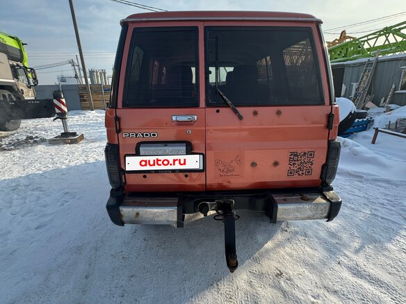 1990 Toyota Land Cruiser Prado 70 Series, оранжевый - вид 23