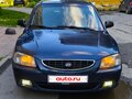 2007 Hyundai Accent ТагАЗ II, синий, 350000 рублей - вид 7