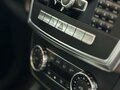 2012 Mercedes-Benz M-Класс 350 CDI III (W166), белый, 2100000 рублей - вид 10