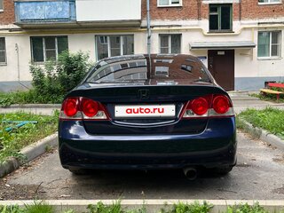 2007 Honda Civic VIII, синий, 590000 рублей, вид 3