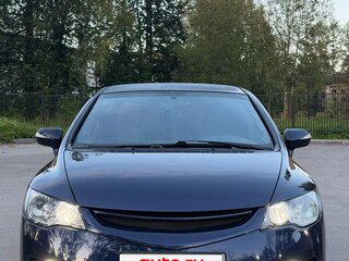 2008 Honda Civic VIII, синий, 550000 рублей, вид 2
