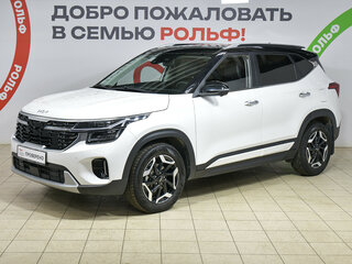 2024 Kia Seltos I Рестайлинг, белый, 2300000 рублей, вид 1