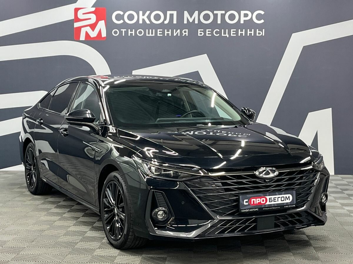 Открыть фотографии: Chery Arrizo 8