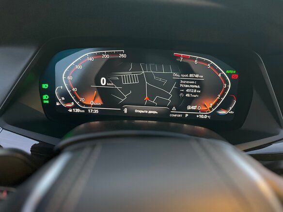 2020 BMW X7 40i I (G07), чёрный, 8500000 рублей - вид 5