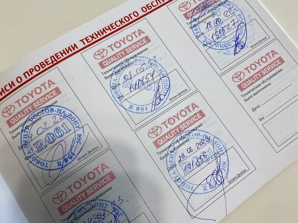 2014 Toyota Camry VII (XV50) Рестайлинг, белый, 2150000 рублей - вид 22