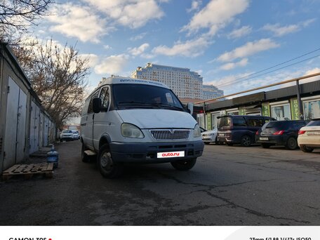 2004 ГАЗ ГАЗель (2705), белый, 410000 рублей, вид 2
