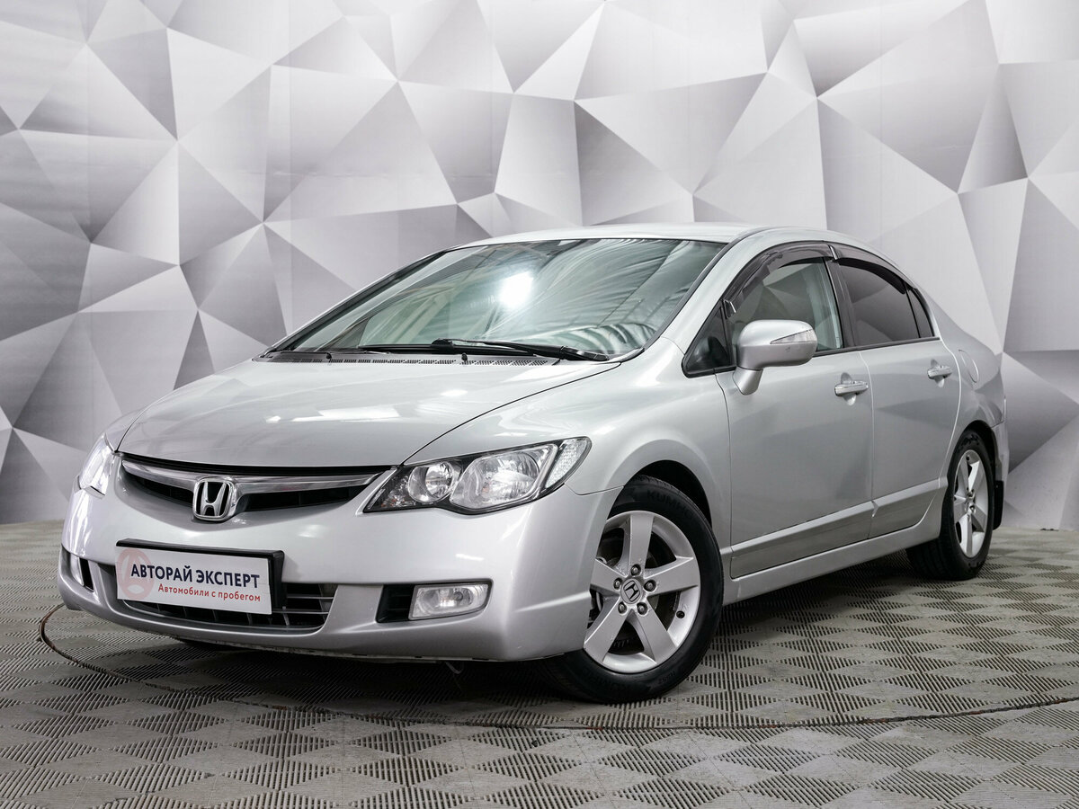 Открыть фотографии: Honda Civic VIII