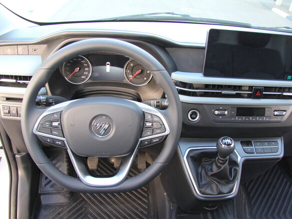 2026 Foton View, белый, 4890000 рублей - вид 28