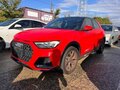 2021 Audi A1 citycarver II (GB), красный, 1563911 рублей - вид 4