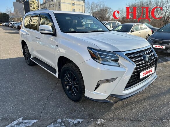 2021 Lexus GX 460 II Рестайлинг 2, белый, 12000000 рублей