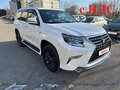2021 Lexus GX 460 II Рестайлинг 2, белый, 12000000 рублей