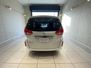 2017 Honda Freed II, белый, 1080000 рублей, вид 5