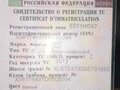 2005 DAF XF 95, белый, 1000000 рублей - вид 6