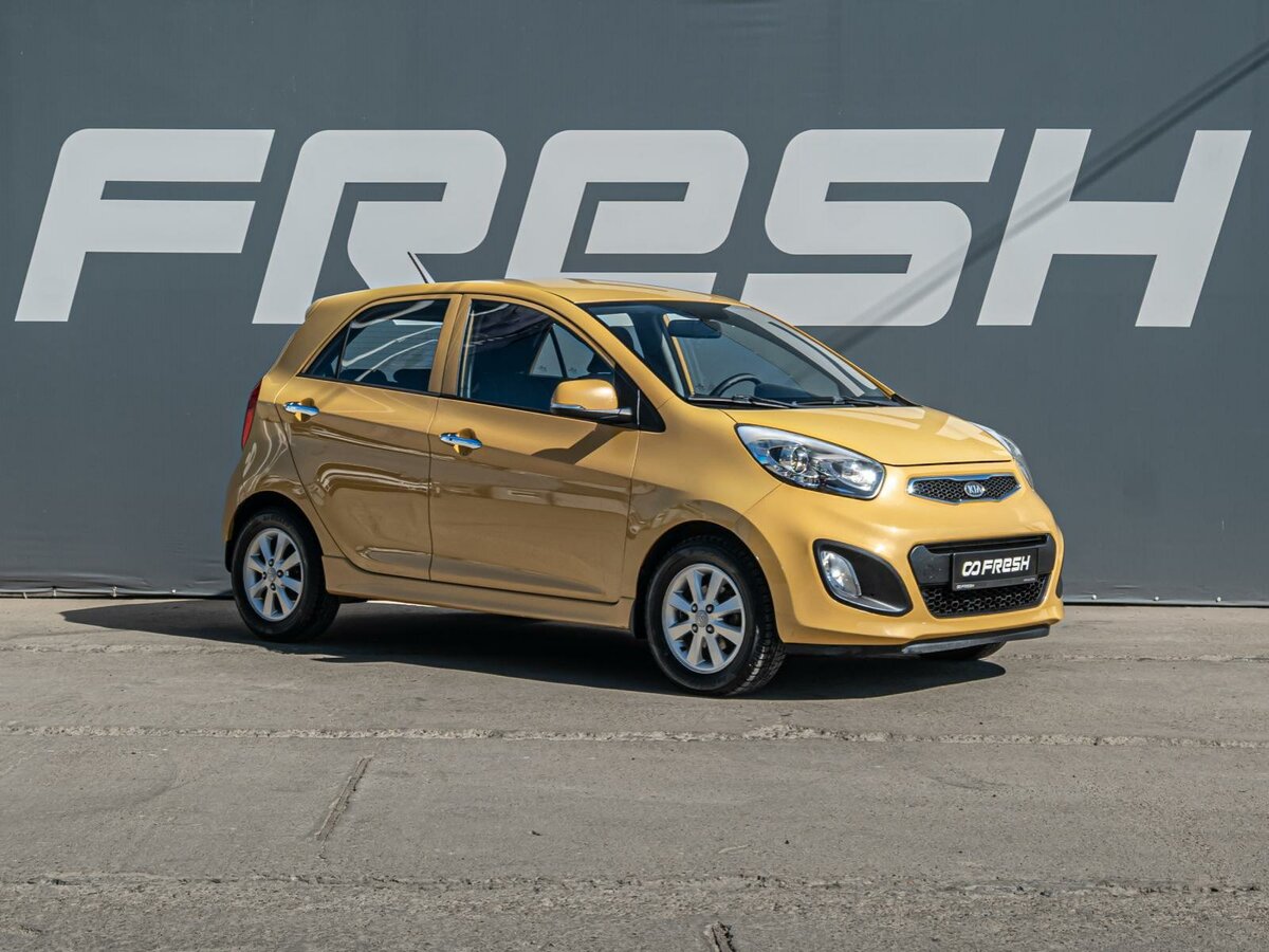 Открыть фотографии: Kia Picanto II