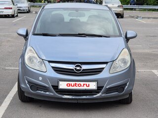 2007 Opel Corsa D, голубой, 299999 рублей, вид 1