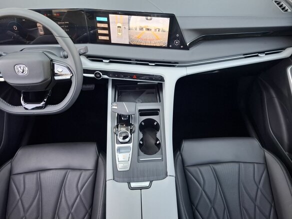 2024 Changan CS75 Plus III, серый, 4029900 рублей - вид 17