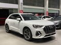 2022 Audi Q3 35 TFSI II (F3), белый - вид 4