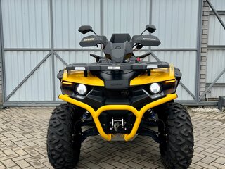 2023 Stels ATV-650 Guepard Trophy, жёлтый, 949000 рублей, вид 2