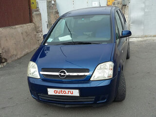 2004 Opel Meriva A, синий, 250677 рублей, вид 1