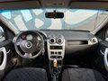 2013 Renault Logan I Рестайлинг, бежевый, 650000 рублей - вид 1