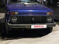 1999 Lada (ВАЗ) 2121 (4x4) I Рестайлинг, синий, 230000 рублей