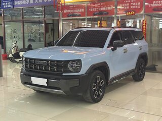 2023 Haval KuGou, синий, 1190000 рублей, вид 3
