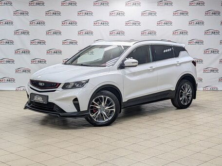 Belgee X50