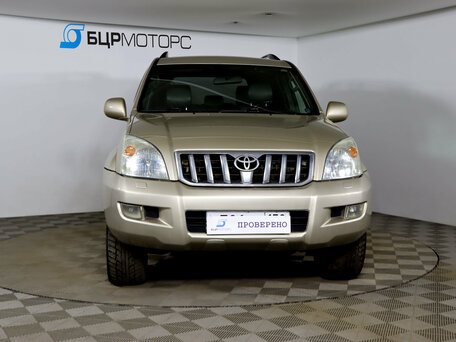 2007 Toyota Land Cruiser Prado 5-speed 120 Series, бежевый, 1629990 рублей, вид 2
