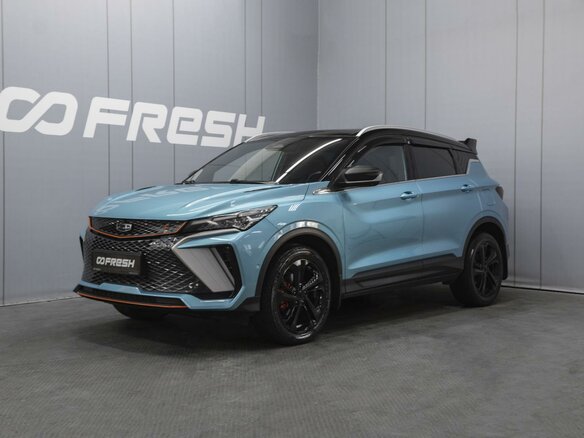 2023 Geely Coolray I Рестайлинг, синий, 2080000 рублей