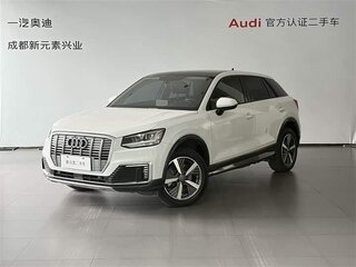 2020 Audi Q2 L e-tron I, белый, 1330000 рублей, вид 1